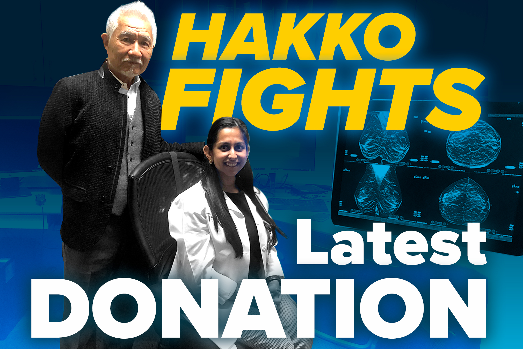 Hakko Fights: Henry Mayo Hospital - Sheila Veloz Breast Cancer Center Donation