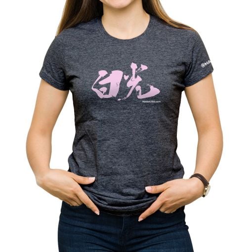 Hakko Kanji Style Pink Shirt - Medium